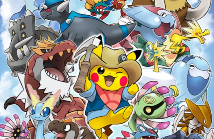 pokemon-museum.jpg